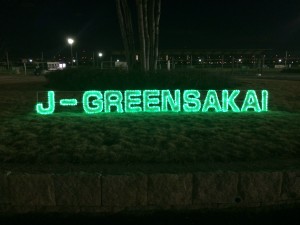 J-GREEN堺